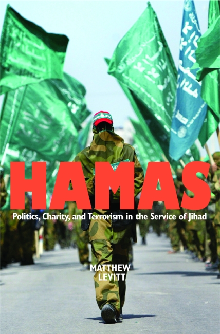 book%20cover%20hamas.jpg